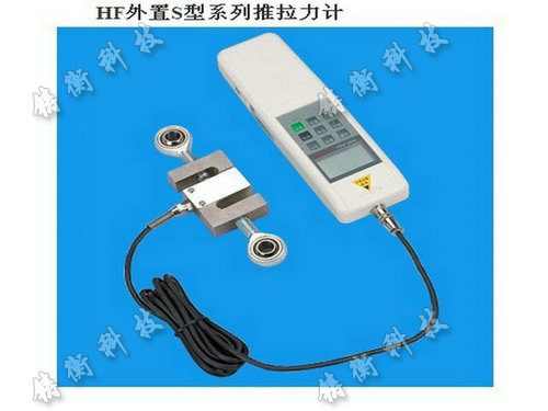 電子測力計圖片