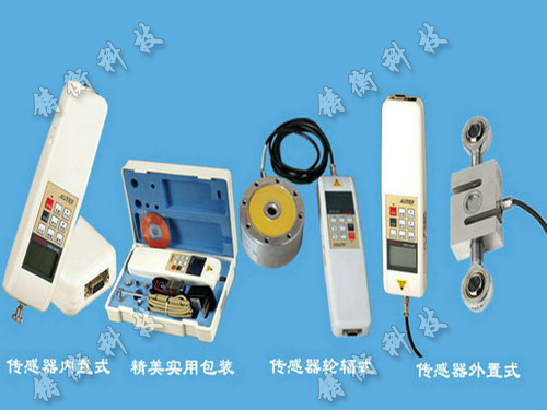 電子測力計圖片